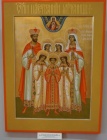 Иркутск и династия Романовых