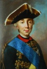 Пётр III