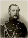 Константин Николаевич (1827—1892)