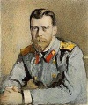 Б. В. Ананьич, Р. Ш. Ганелин. Николай II