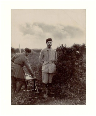 Дневник императора Николая II. 1894 г.