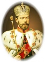 С. Б. Любош. Николай II