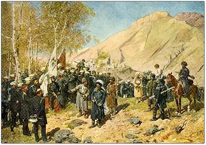 Завершение кавказской войны